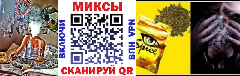 БУТИРАТ бутик  Купить закладки  Невинномысск 