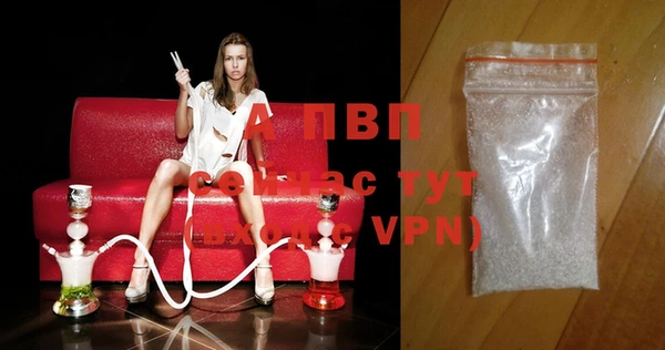 гашиш Липки