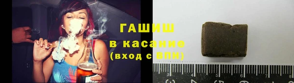 гашиш Липки