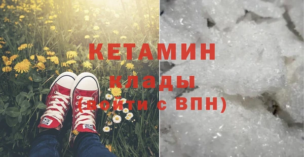 соль курить ск Медногорск