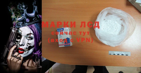 хмурый Лихославль