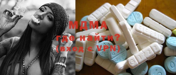 спайс Магадан